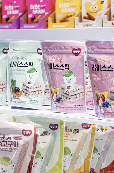 Import & Distribution